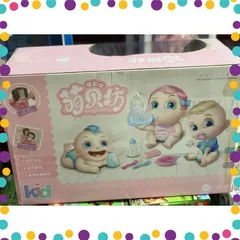 Giường Búp Bê Và Phụ Kiện Đồ Chơi Cho Bé (YSN-324)