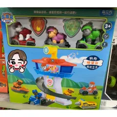 Đồ Chơi Tháp Canh Phòng Của Đội Chó Cứu Hộ Lắp Pin Có Đèn Và Nhạc #50995