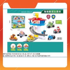 Đồ Chơi Tháp Canh Phòng Của Đội Chó Cứu Hộ Lắp Pin Có Đèn Và Nhạc #50995