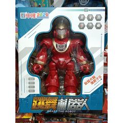 Set Đồ Chơi Robot Điều Khiển Từ Xa Chọn Màu Ngẫu Nhiên #2020-199
