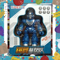 Set Đồ Chơi Robot Điều Khiển Từ Xa Chọn Màu Ngẫu Nhiên #2020-199