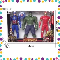 Đồ Chơi Siêu Nhân 3 Nhân Vật Avengers Cao 23cm Có Đèn Sáng (3899)
