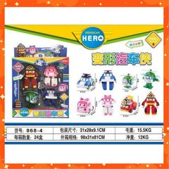Đồ Chơi 4 Xe Robocar Poli Lắp Ghép Biến Hình #868-4