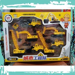 Set Đồ Chơi 7 Xe Công Trình Chạy Đà #557