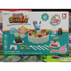 BÁNH SINH NHẬT 65 CHI TIẾT ĐỒ CHƠI CHO BÉ CÓ ĐÈN VÀ NHẠC KÈM PIN (G673A)