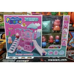 Đồ Chơi Nhà Búp Bê Khu Vui Chơi Của Heo Peppa (YM801-13)
