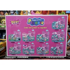 Đồ Chơi Nhà Búp Bê Khu Vui Chơi Của Heo Peppa (YM801-13)