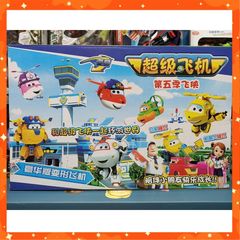 Set Đồ Chơi Lắp Ghép Biến Hình Đội Bay Siêu Đẳng #5535