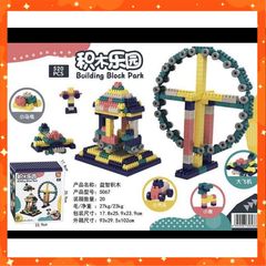 Bộ Lego 520 Chi Tiết Vòng Quay Khổng Lồ (#11037 #5067)