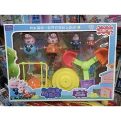 Chọn ngẫu nhiên Công Viên Vui Chơi Của Heo Peppa Đồ Chơi Cho Bé (9988-300)