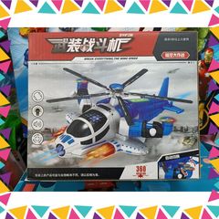 Set đồ chơi mô hình máy bay chạy pin, có nhạc và đèn phát sáng #8811-50