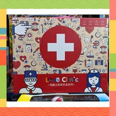 Set Đồ Chơi Y Tế, Đồ Chơi Bác Sĩ Có Búp Bê #2018-622