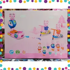 Đồ Chơi 9 Nhân Vật Heo Peppa Và Xe Scooter #188-125