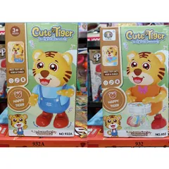 Đồ Chơi Trẻ Em Chú Hổ Con Nhảy Và Phát Nhạc (932) (932A)