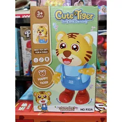 Đồ Chơi Trẻ Em Chú Hổ Con Nhảy Và Phát Nhạc (932) (932A)