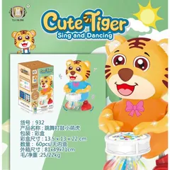 Đồ Chơi Trẻ Em Chú Hổ Con Nhảy Và Phát Nhạc (932) (932A)