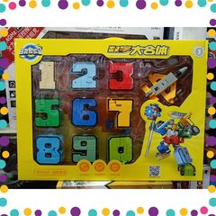 Lắp Ghép Số Thành Robot (188-37) Đồ Chơi Cho Bé