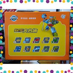 Lắp Ghép Số Thành Robot (188-37) Đồ Chơi Cho Bé