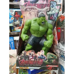 Mô Hình Siêu Anh Hùng Người Khổng Lồ Xanh Hulk Cao 27cm Đồ Chơi Cho Bé