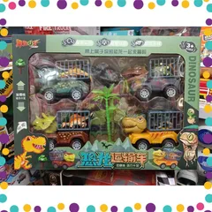 Bộ 4 Xe Chạy Bánh Đà Khủng Long Dinosaur Đồ Chơi Cho Bé (LL-10)