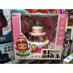 Mô Hình Bánh Sinh Nhật Đồ Chơi Có Nhạc Và Đèn (294) - Chọn Màu Ngẫu Nhiên