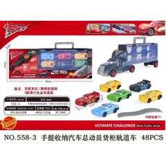 Bộ xe ô tô  mcqueen đồ chơi gồm 1 xe tải to và 6 xe nhỏ (558-3)