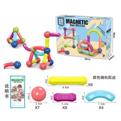 Đồ Chơi Xếp Hình Lắp Ráp Nam Châm 25 36 42 64 Chi Tiết (H01 H02 H03 H05) Magnetic Bar Blocks