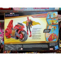 Mô hình Spider Man và xe Motor (7-33)