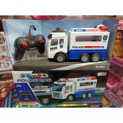 Ô TÔ ĐỒ CHƠI ĐIỀU KHIỂN TỪ XA (696A)