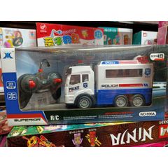 Ô TÔ ĐỒ CHƠI ĐIỀU KHIỂN TỪ XA (696A)