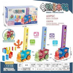 Đầu tàu hỏa thả thanh domino có đèn và nhạc đồ chơi cho bé chọn màu ngẫu nhiên (777-133)