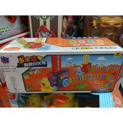 Đầu tàu hỏa thả thanh domino có đèn và nhạc đồ chơi cho bé chọn màu ngẫu nhiên (777-133)