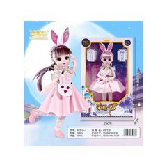 Bộ đồ chơi búp bê cho bé (XC518-1) chọn ngẫu nhiên