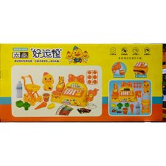 Máy tính thanh toán trong siêu thị đồ chơi thu ngân cho bé (B999-53) shop tặng kèm pin phát nhạc và đèn