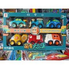Bộ 6 xe ô tô chạy đà cute car BJ669