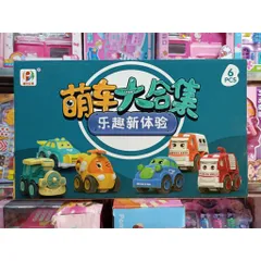 Bộ 6 xe ô tô chạy đà cute car BJ669