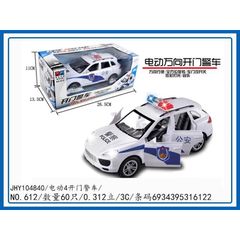 xe ô tô cảnh sát chạy bằng pin 612