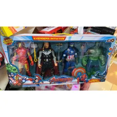 Đồ chơi siêu nhân Avengers có 4 nhân vật (8898)