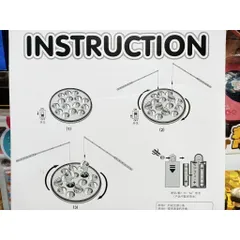 Câu cá chạy bằng pin 5249