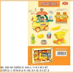 Bộ đồ hàng xe đẩy bán kem hình con vịt cho bé (328-50)