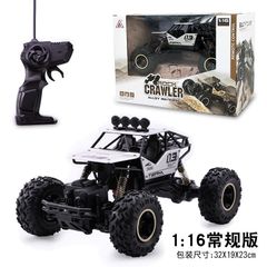 Xe ô tô địa hình điều khiển từ xa 6141 chạy bằng pin sạc giao màu ngẫu nhiên