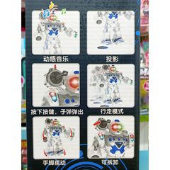 Robot chạy bằng pin 829 phát đèn và âm thanh
