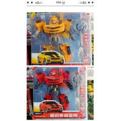 Lắp ghép biến hình robot xe ô tô 666-57