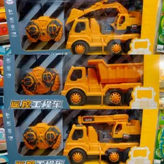 Chọn ngẫu nhiên xe công trình xây dựng điều khiển từ xa (9908 889-2A 889-2C)