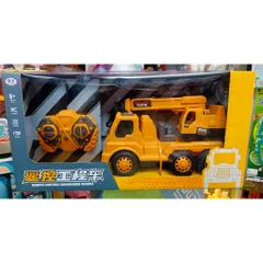 Chọn ngẫu nhiên xe công trình xây dựng điều khiển từ xa (9908 889-2A 889-2C)