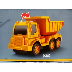 Chọn ngẫu nhiên xe công trình xây dựng điều khiển từ xa (9908 889-2A 889-2C)