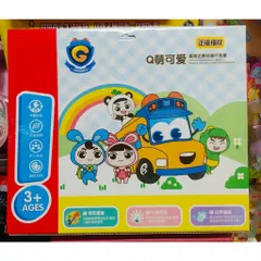 Bộ 6 xe ô tô đồ chơi chạy đà (2804)
