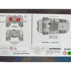 Đồ chơi xe ô tô Mc Queen 98 điều khiển từ xa chạy bằng pin có đèn 3507