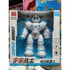 Robot đồ chơi chạy bằng pin có âm thanh và đèn sáng (638)