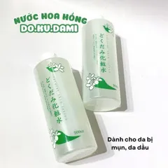 Nước Hoa Hồng Diếp Cá Dokudami Natural Skin Lotion 500ml 230771